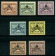 VATICANO 1939 Yv 85A/G SERIE COMPLETA DE ESTAMPILLAS NUEVAS MINT RARA 150 EUROS